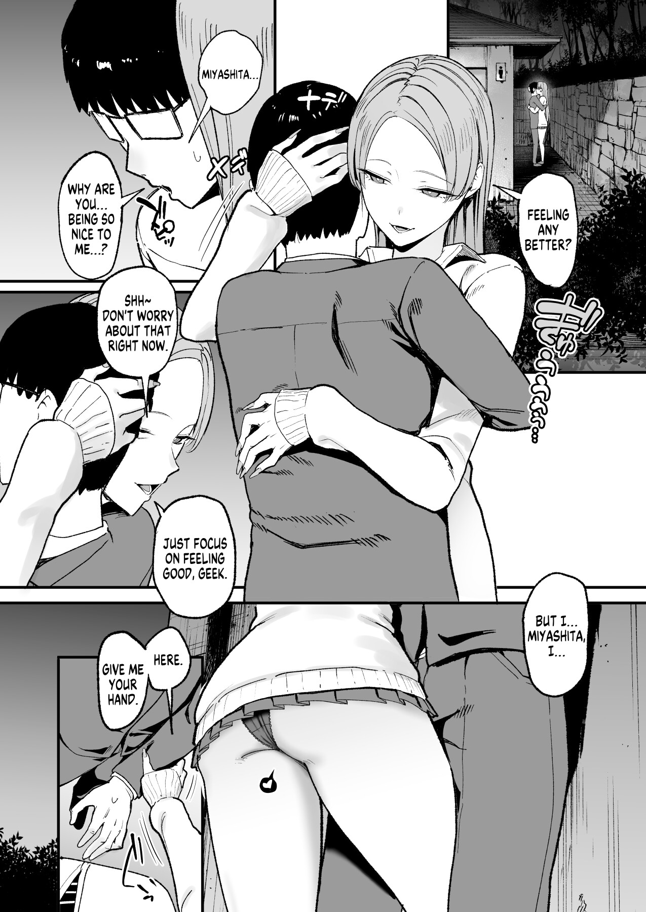 Hentai Manga Comic-Drop-in Gyaru Lets Me Use Her Pussy 5-Read-25